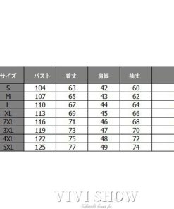 鬼滅の刃 パーカー 子供 大人長袖 アニメ 服 かわいい フード付き ジッパー付き トップス コスプレ 衣装
