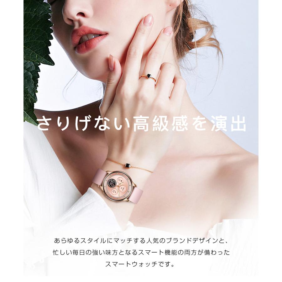 AiMike スマートウォッチ 通話機能 日本製センサー 日本語 説明書 iphone android 対応 着信通知 音楽再生 防水 健康管理 睡眠測定 高級 進化版 2024 - 画像 (6)