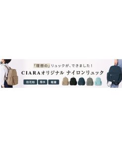CIARA（ファッション） リュック レディース 軽量 小さめ おしゃれ 大容量 撥水 通勤 旅行 キャリーオン 軽い 40代 50代 リュックサック 黒 通学 td ギフト プレゼント 秋 敬老の日