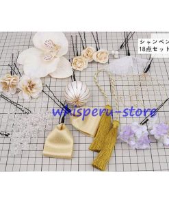 成人式 髪飾り ヘアアクセサリー 18点セット アジサイ 水引き 結婚式 ウェディング 卒業式 発表会 入学式 披露宴