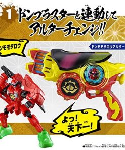 [バンダイ] 暴太郎戦隊ドンブラザーズ アバタロウギアセット01