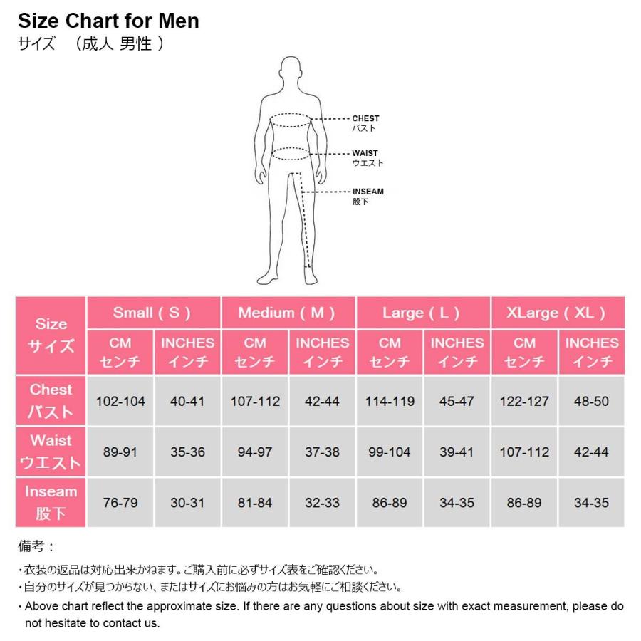 ミニオンズ 警備員風 帽子 コスプレ 衣装 コスチューム ハロウィン パーティ JCO-125 オリジナル 仮装 ロシア イギリス - 画像 (4)