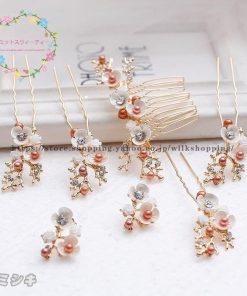 髪飾りセット コーム ヘッドドレス ヘアアクセサリー 花 ウエディング 髪飾り Uピン かんざし ヘッドアクセサリー ウェディング ブライダル 和装 着物