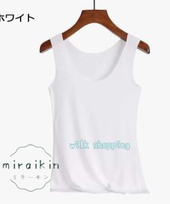 タンクトップ レディース 夏 インナー トップス カットソー 肌着 下着 重ね着 吸汗速乾 抗菌防臭 オールシーズン 安心 安心感 肌触り フィット感 しっかり