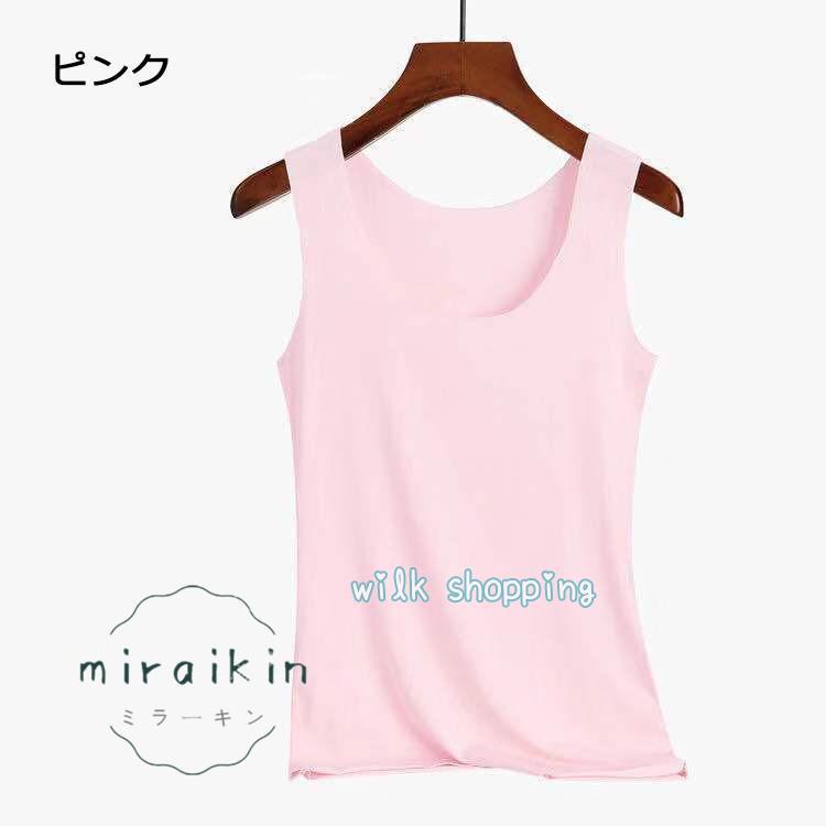 タンクトップ レディース 夏 インナー トップス カットソー 肌着 下着 重ね着 吸汗速乾 抗菌防臭 オールシーズン 安心 安心感 肌触り フィット感 しっかり - 画像 (2)