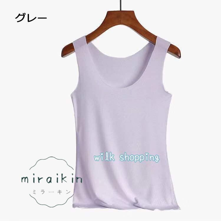 タンクトップ レディース 夏 インナー トップス カットソー 肌着 下着 重ね着 吸汗速乾 抗菌防臭 オールシーズン 安心 安心感 肌触り フィット感 しっかり - 画像 (4)