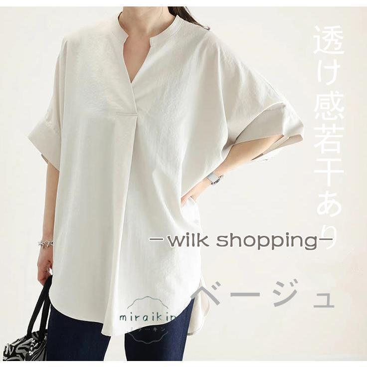 シフォンブラウス レディース シャツ 春服 夏服 五分袖 七分袖 ドルマンスリーブ トップス プルオーバー vネック チュニック丈 ゆったり フォーマル - 画像 (7)