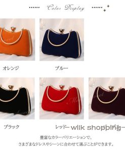 パーティーバッグ 2way クラッチバッグ ハンドバッグ ショルダーバッグ レディース バッグ 結婚式 二次会 披露宴 発表会 同窓会 お呼ばれ フォーマル