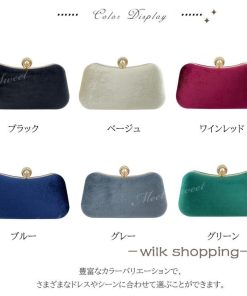 パーティーバッグ 2way クラッチバッグ ハンドバッグ ショルダーバッグ レディース 和装バック 結婚式 二次会 披露宴 発表会 同窓会 お呼ばれ フォーマル