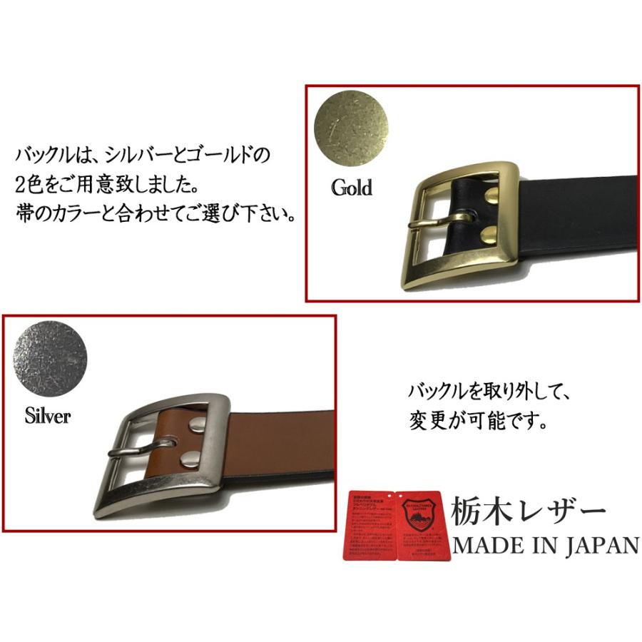 ベルト 栃木レザー メンズ 本革 40mm 牛革 固定サイズ 6カラー 2バリエーション 国産 日本製 無地 ム地 カジュアル - 画像 (3)