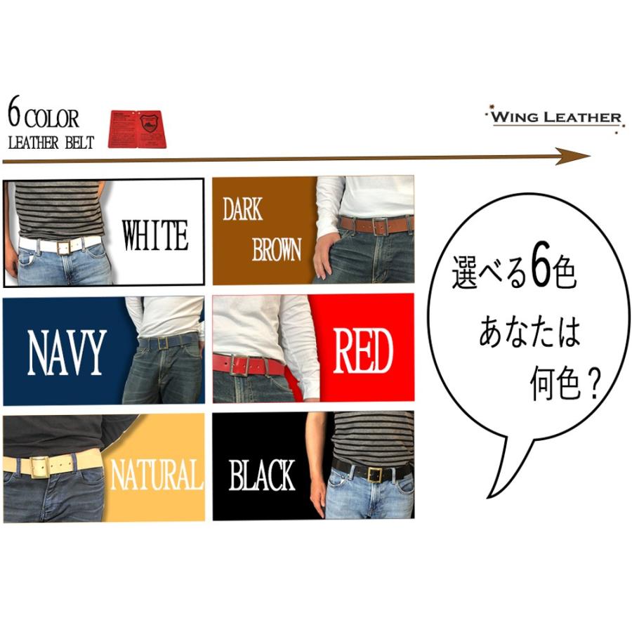 ベルト 栃木レザー メンズ 本革 40mm 牛革 固定サイズ 6カラー 2バリエーション 国産 日本製 無地 ム地 カジュアル - 画像 (4)