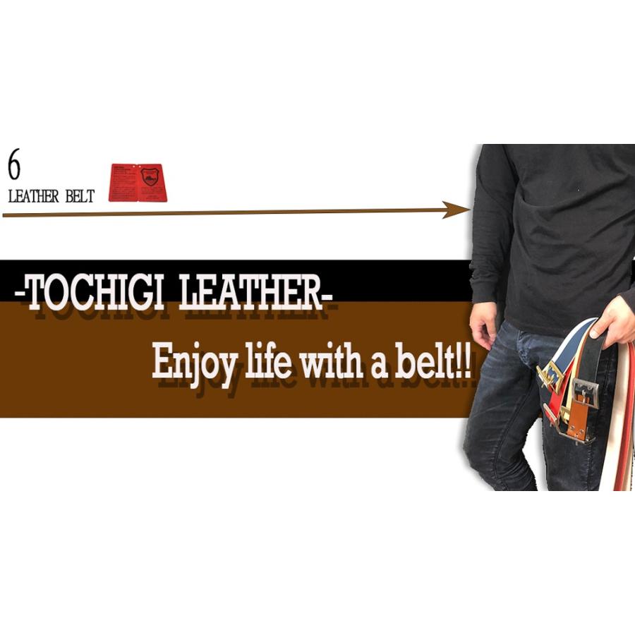 ベルト 栃木レザー メンズ 本革 40mm 牛革 固定サイズ 6カラー 2バリエーション 国産 日本製 無地 ム地 カジュアル - 画像 (5)