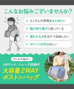 ボストンバッグ メンズ ゴルフ 大容量 2way レディース 軽量 軽い 1泊 旅行用 2泊 修学旅行 小学校 男の子 スポーツ おしゃれ 大きめ