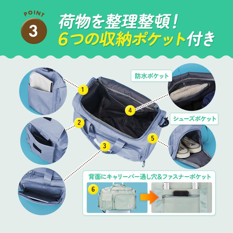 ボストンバッグ メンズ ゴルフ 大容量 2way レディース 軽量 軽い 1泊 旅行用 2泊 修学旅行 小学校 男の子 スポーツ おしゃれ 大きめ - 画像 (4)