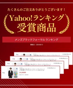 AOYAMA 【洋服の青山】《最短当日発送》裾上げ済 礼服 喪服 メンズ フォーマル スーツ ブラックフォーマル オールシーズン 春夏秋冬 大きいサイズ 2つボタン 冠婚葬祭