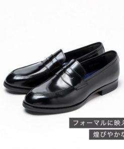 ふるさと納税 大和郡山市 ヤマトイズム 26.5cm ブラック ビジネスシューズ 紳士靴 牛革 YAP700 倭イズム