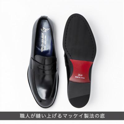 ふるさと納税 大和郡山市 ヤマトイズム 26.5cm ブラック ビジネスシューズ 紳士靴 牛革 YAP700 倭イズム - 画像 (2)