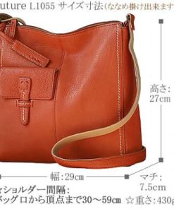 ふるさと納税 高松市 LIME(ライム)　ヌメ革スクエア型ショルダーバッグ　color:チョコ