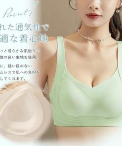 ふるさと納税 小牧市 楽盛りシームレスシルキーホールドブラ (XXL size オフホワイト)[173N49-16]