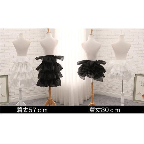 【大特価】パニエ ウエディングドレス スカート ボリューム ヒップ 白 黒 大人 パニエ ロリィタ フランス風 バロック?ロココ式ドレス用パニエ - 画像 (4)