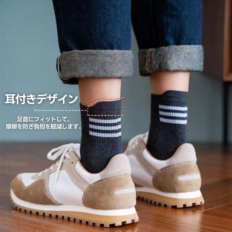 靴下 メンズ 10足セット ソックス 黒 くつした くるぶし 春 夏 秋 冬 綿 ショートソックス 薄手 アンクルソックス おしゃれ - 画像 (2)