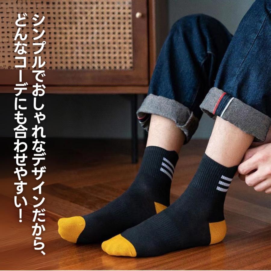 靴下 メンズ 10足セット ソックス 黒 くつした くるぶし 春 夏 秋 冬 綿 ショートソックス 薄手 アンクルソックス おしゃれ - 画像 (4)