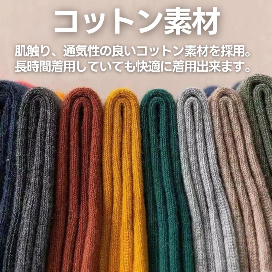 靴下 メンズ 10足セット ソックス 黒 くつした くるぶし 春 夏 秋 冬 綿 ショートソックス 薄手 アンクルソックス おしゃれ - 画像 (5)