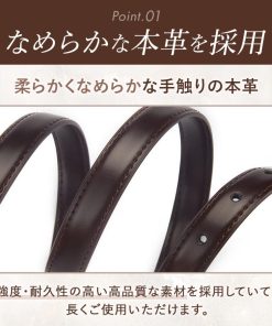 ベルト レディース 本革 細 おしゃれ 90cm 95cm 100cm 105cm 細い ゴールド バックル ジーンズ 細身 レザー 黒 ブラック デニム ワンピース用 女性