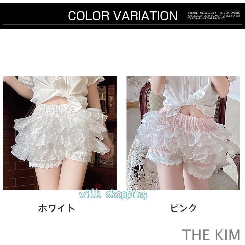 パニエ スパッツ 可愛い インナーパッツ 仮装 イベント パーティー 衣装 プリンセス ボリュームアップ 演出 ふわふわ 舞台