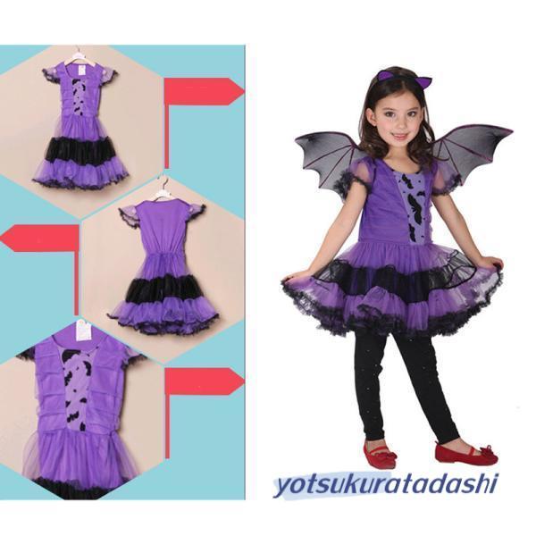 衣装 子供 クリスマス コスプレ 女の子 魔女 ウィッチ 魔法使い キッズ ジュニア 子ども コスチューム 服 仮装 - 画像 (7)