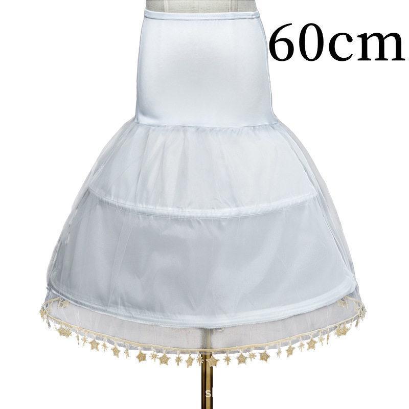 【大特価】パニエ ホワイト 星飾り インナースカート ボリュームアップ アンダースカート インナー スカート ワンピース 演出 ロリータ用 可愛い