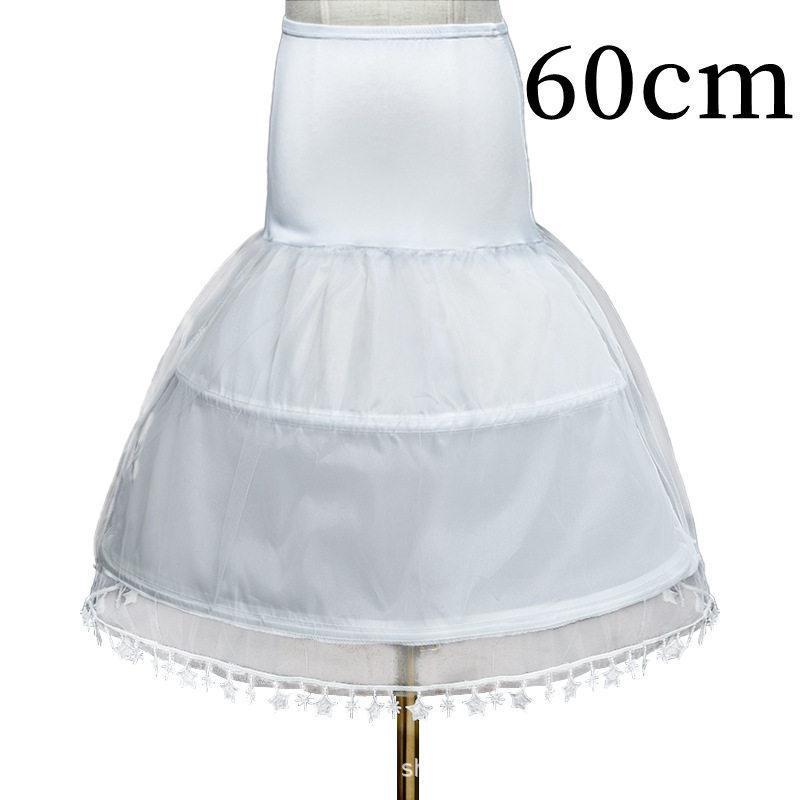 【大特価】パニエ ホワイト 星飾り インナースカート ボリュームアップ アンダースカート インナー スカート ワンピース 演出 ロリータ用 可愛い - 画像 (2)