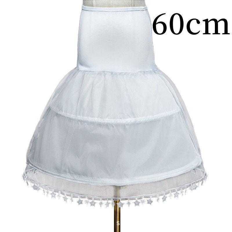 【大特価】パニエ ホワイト 星飾り インナースカート ボリュームアップ アンダースカート インナー スカート ワンピース 演出 ロリータ用 可愛い - 画像 (3)