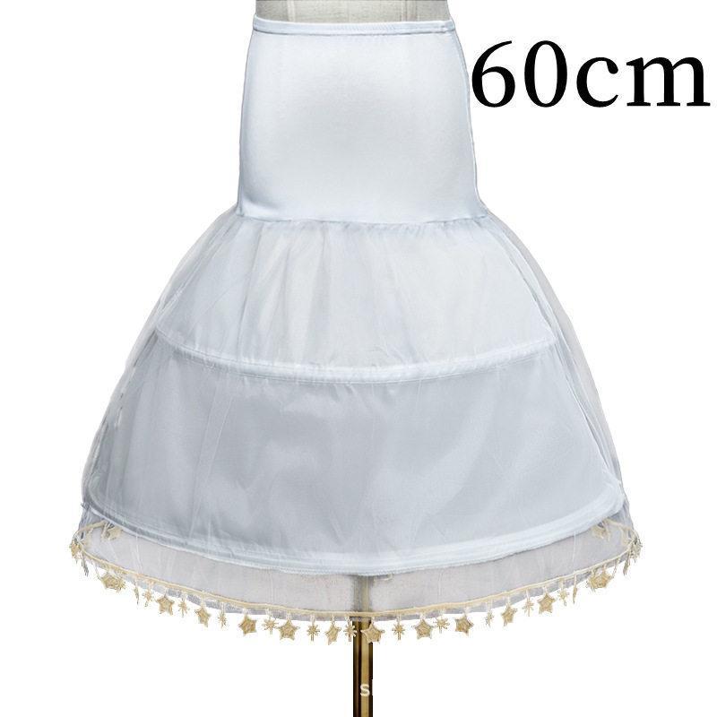 【大特価】パニエ ホワイト 星飾り インナースカート ボリュームアップ アンダースカート インナー スカート ワンピース 演出 ロリータ用 可愛い - 画像 (5)