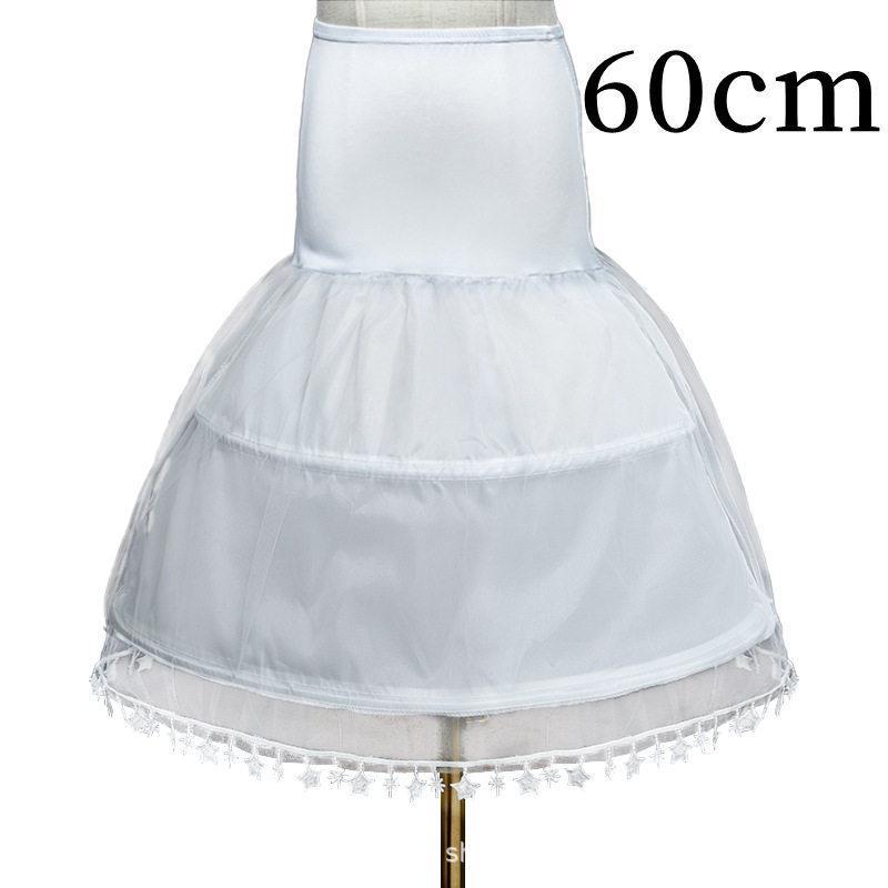 【大特価】パニエ ホワイト 星飾り インナースカート ボリュームアップ アンダースカート インナー スカート ワンピース 演出 ロリータ用 可愛い - 画像 (6)